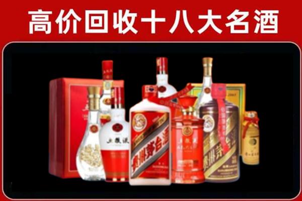 福州市鼓楼奢侈品回收价格